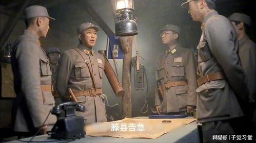 川军出川电视剧,铁血征程，家国情怀